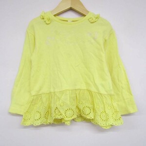 a pre re cool shoulder frill race switch long sleeve T shirt cut and sewn for girl 100 size yellow Kids child clothes apr?s les cours