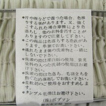 オシュコシュ プリーツスカート ショート丈 刺繍 女の子用 95サイズ 白 キッズ 子供服 OSHKOSH_画像5