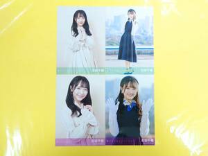 STU48 石田千穂【CD 劇場盤 + 封入特典生写真4種セット】「独り言で語るくらいなら」