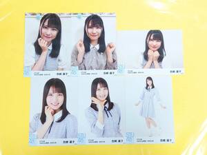 STU48 吉崎凜子【月別ランダム生写真4種コンプ×2セット】2020.05／2020.06