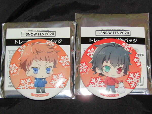 送料無料 2個セット ヒプノシスマイク HYPNOSIS MICROPHONE SNOW FES 2020 トレーディング 缶バッジ 毒島メイソン理鶯/山田一郎