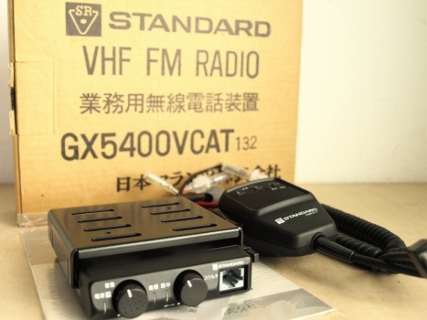 ヤフオク! -「marantz マランツ」(受信機) (アマチュア無線)の落札相場
