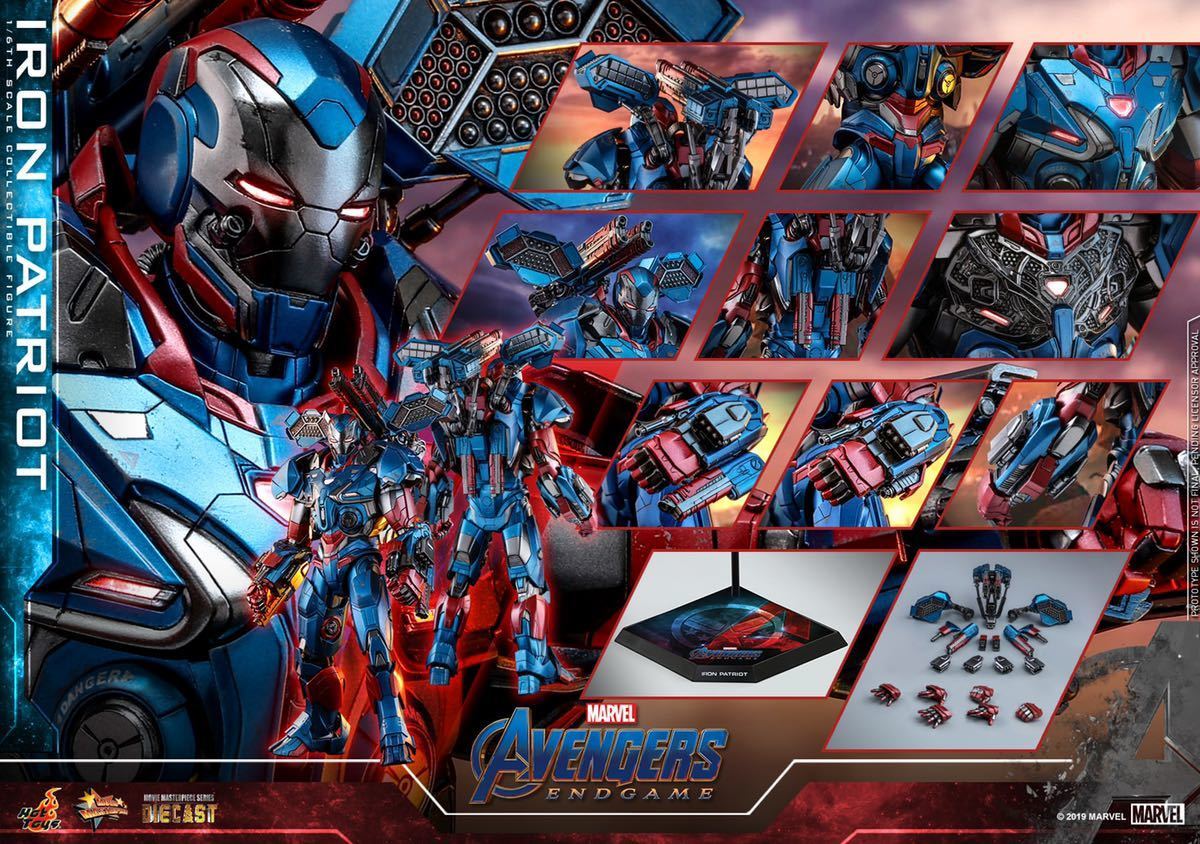 2023年最新】ヤフオク! -ホットトイズ パトリオットの中古品・新品・未
