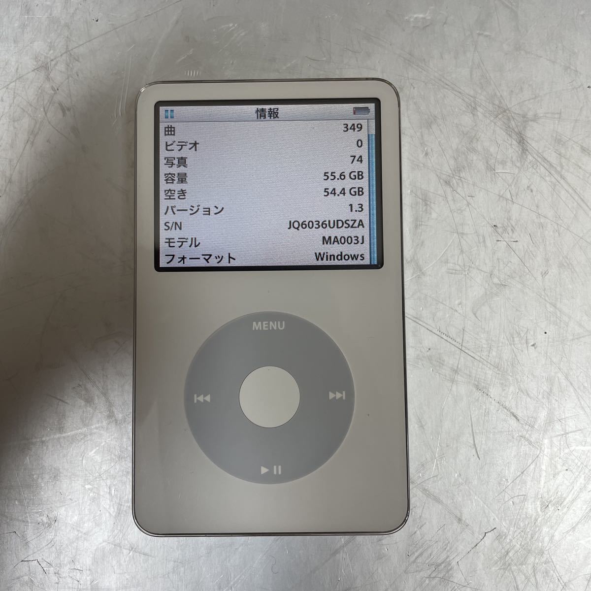 【海外 iPod Apple classic 白 ホワイト SD256GB 第5世代 ポータブルプレーヤー