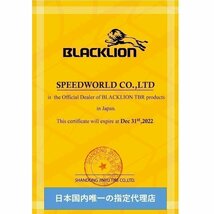 即納★即決★新品★ 295/80R22.5 18PR 152/149M BD175 ★トラックタイヤ★ミックスタイヤ★BLACKLION★ブラックライオン　　　_画像10