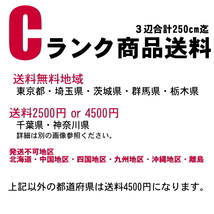 Y-36262★地区指定送料無料★パナソニック「温水泡洗浄」機能ドラム内に風を出すジェット乾燥、10Ｋ　ＮＡ－ＶX8500_画像6