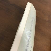 古書●獺祭書屋俳話 正岡子規 近代文学館 11 名著複刻全集 昭和43年 日本新聞社 ほるぷ出版　●1551_画像6