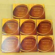 ロイスダール　チョコレートムース　８個詰め合わせ_画像1