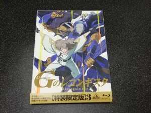 ■即決■Blu-ray「Gのレコンギスタ 第3巻　特装限定版」■