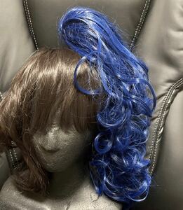 ウィッグ 付け毛 ヘア フリーサイズ 部分ウィッグ ブルー BLUE