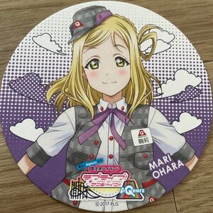 ラブライブ!サンシャイン 富士急ハイランド コースター コラボ 小原鞠莉 Aqours キッチンカー