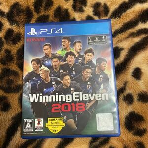 PS4 Winning Eleven 2018 起動確認済み 大量出品中！ 同梱発送歓迎です。