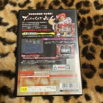 PS2 パチスロ完全攻略　鬼浜爆走愚連隊　箱説付き　起動確認済み 大量出品中！ 同梱発送歓迎です。_画像2