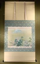 掛軸横山大観名品【霊峰春色】複製品225viac_画像3