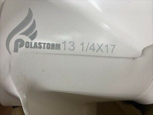 YAMAHA60~130hp for popular size <13-1/4 ×17> aluminium propeller old 2 -stroke outboard motor correspondence / postage included / after market goods 