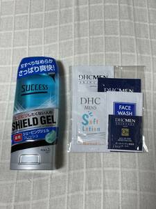 サクセス　薬用　シェービングジェル　DHC メンズ用　ヘアケア　スキンケアサンプル　セット