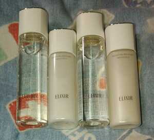  new goods unused with translation Elixir lift moist lotion SP lift moist emulsion SP moist very moist 4 point 