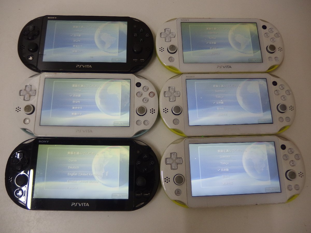 ヤフオク! -「sony 液晶」(PS Vita本体) (PS Vita)の落札相場・落札価格 ヤフオク! -「sony 液晶」(PS Vita本体) (PS Vita)の落札相場・落札価格
