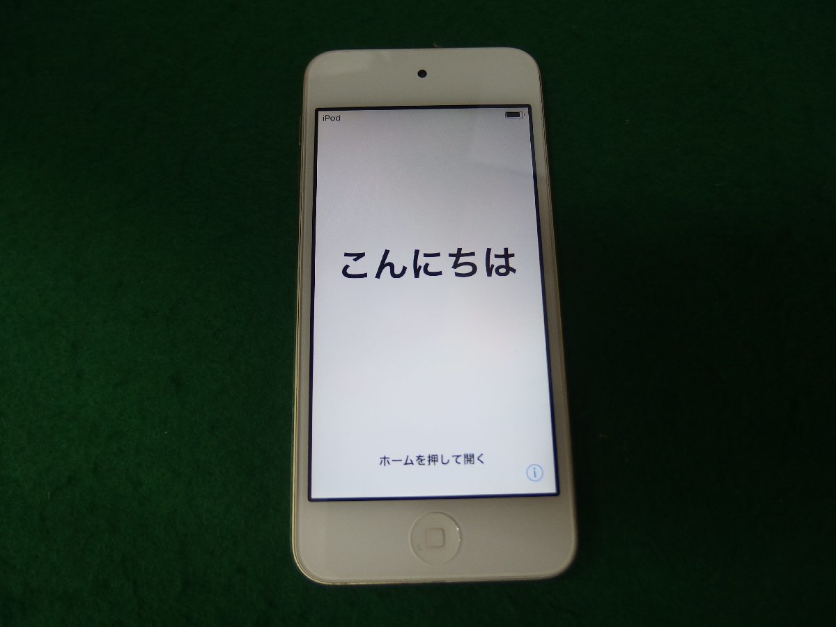おまけ付】 【中古】Apple 第6世代 iPod touch MKHQ2J/A ピンク/32GB 本体のみ 元箱あり iPod touch - www.jkuat.ac.ke おまけ付】 【中古】Apple 第6世代 iPod touch MKHQ2J/A ピンク/32GB 本体のみ 元箱あり iPod touch - www.jkuat.ac.ke