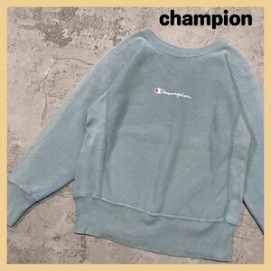 champion チャンピオン スウェット トレーナー reverse weave リバースウィーブ 刺繍ロゴ 青タグ　復刻 センターロゴ 玉FL1567