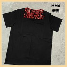 新品定価19800円 MM6 エムエムシックス メゾンマルジェラ AIDS エイズT チャリティ Vネック 半袖 Tシャツ ラメプリント 玉FL1665_画像1