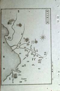 f22090040〇銅版画 日本合戦図 姉川合戦の図 姉川の戦い 日本外史 明治初年 織田・徳川連合軍と浅井・朝倉連合軍の間で行われた合戦〇和本