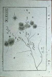 f22090030〇銅版画 日本合戦図 韮崎合戦の図 武田信虎VS甲斐国衆と信濃諏訪氏連合軍の戦い 日本外史 明治初年〇和本古書古文書