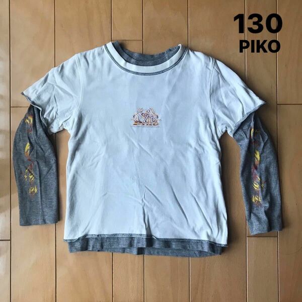 PIKO 長袖シャツ 130