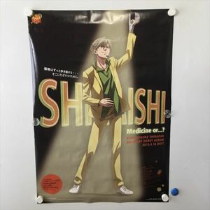 A58513 ◆テニスの王子様　跡部景吾 販促 告知 B2サイズ ポスター 送料350円 ★5点以上同梱で送料無料★