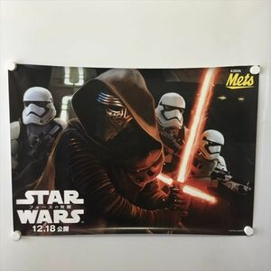 A58547 ◆スターウォーズ　フォースの覚醒 B2サイズ ポスター 送料350円 ★5点以上同梱で送料無料★