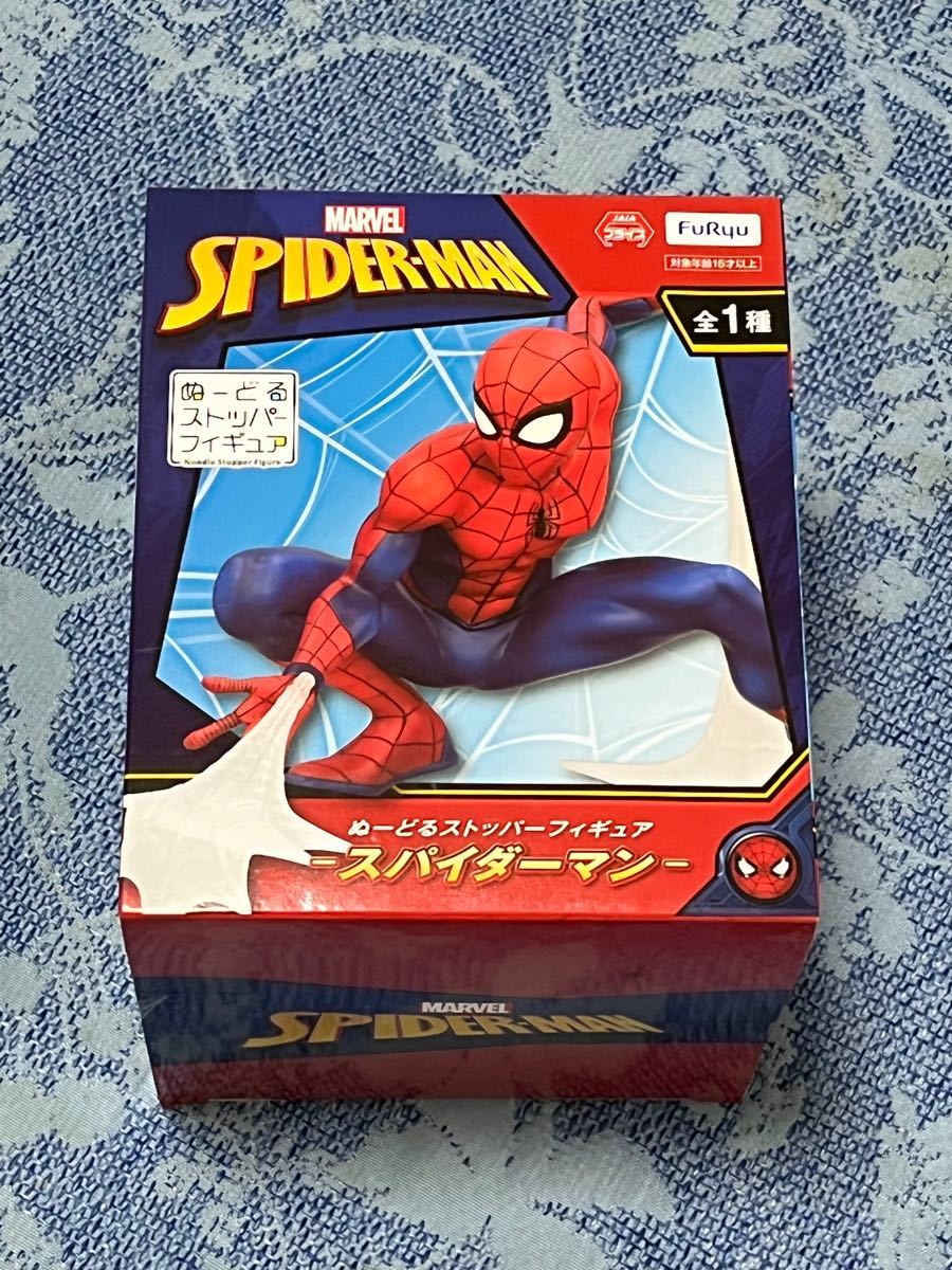新品未開封 ホットトイズ スパイダーマン MMS576 スパイダー・グウェン