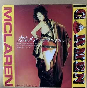 MALCOLM MCLAREN / マルコム マクラーレン / カルメン /日本盤45レコード 