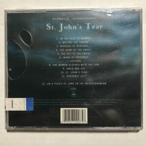 STAMATIS SPANOUDAKIS『St. John’s Tear』96ギリシャの画像2