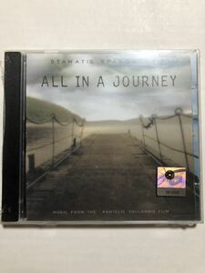 STAMATIS SPANOUDAKIS『ALL IN A JOURNEY』98ギリシャ