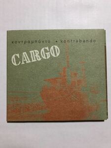 KONTRABANDO『CARGO』2003ギリシャ