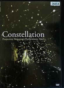 #5 04594 Constellation Projection Mapping+Performance Vol.3 美波/鶴田真由/宮河愛一郎/IZUMI/澁谷晶己 他 送料無料【レン落ち】