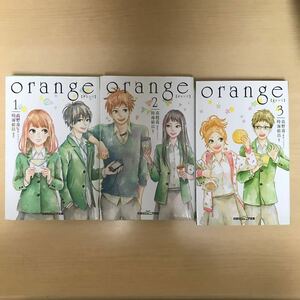 orange【オレンジ】3巻　まとめ売り