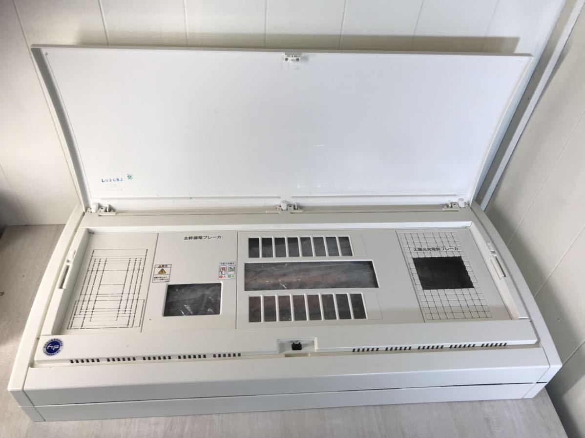 河村電器 分電盤の値段と価格推移は?|38件の売買データから河村電器
