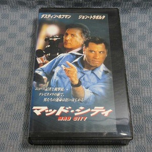 M659●「マッド・シティ」VHSビデオ /レンタル落ち / ダスティン・ホフマン、ジョン・トラボルタ