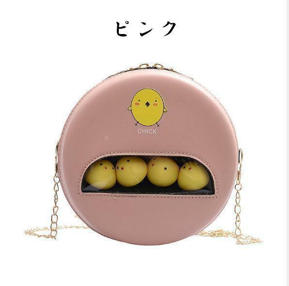 【送料無料】ショルダーバッグ ひよこ 丸型 可愛い バッグ おもちゃ ピンク