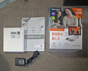 I-Oデータ DVDミレル DVRP-W8AI 美品