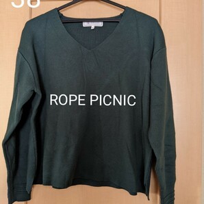 2000円→1200円お値下げしました☆【ROPE PICNIC】Vネックカットソー　グリーン　38 レディース