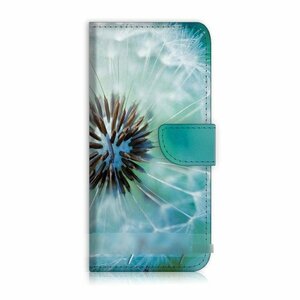 Galaxy A53 5G SC-53C SCG15 タンポポ たんぽぽ 綿毛 スマホケース 手帳型ケース スマートフォン カバー