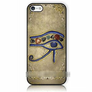 iPhone 14 14 Pro アイフォン プロ エジプト ホルスの目 スマホケース アートケース スマートフォン カバー
