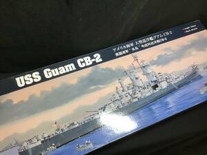 Hobby Boss社 1/350 USS 大型巡洋艦 グアム CB-2