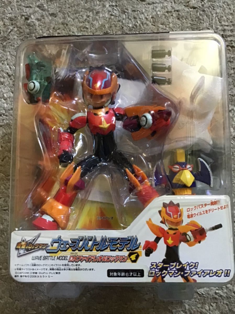 新発売の 流星のロックマン フィギュア ウェーブバトルモデル 2種