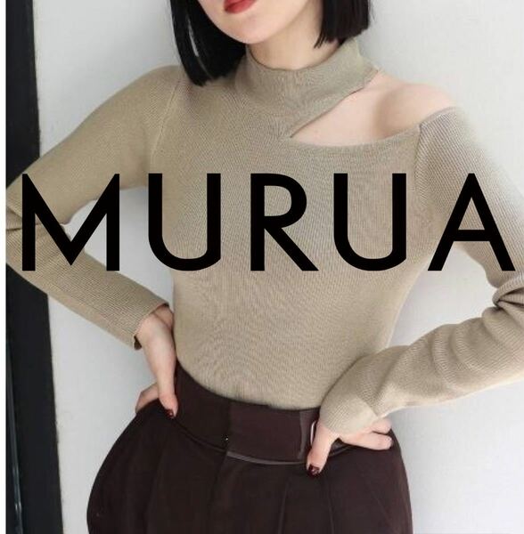 新品未使用・タグ付き MURUA / ムルーア デコルテカットタートル ベージュ