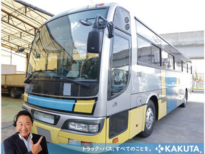 2007 Days産ディーゼル Space Aero 観光Bus 総輪Air Suspension 62 person@vehicle選びドットコム
