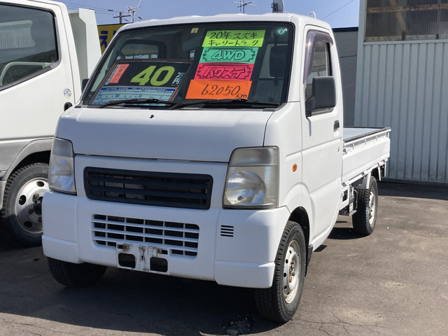 クスコ 軽トラ・軽バン専用LSD タイプRS 1WAY リア キャリイ DD51T LSD-600-C CUSCO type-RS 1.5WAY 1ウェイ 1.5ウェイ デフ 通販 クスコ 軽トラ・軽バン専用LSD タイプRS 1.5WAY リア キャリイ DA63T LSD-600-C15 CUSCO type-RS 1WAY 1ウェイ 1.5ウェイ デフ