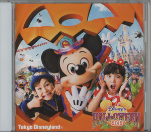 ★東京ディズニーランド ディズニー・ハロウィーン2012 Tokyo Disneyland Disney's Halloween 2012｜AVCW-12914｜2012/09/26